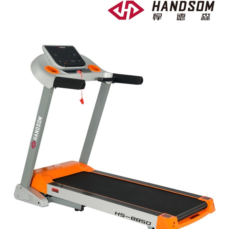 悍德森HS-8850 跑步機