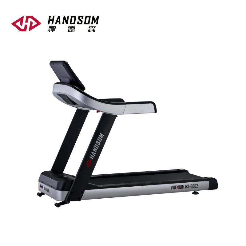 悍德森HS-8802+ 跑步機