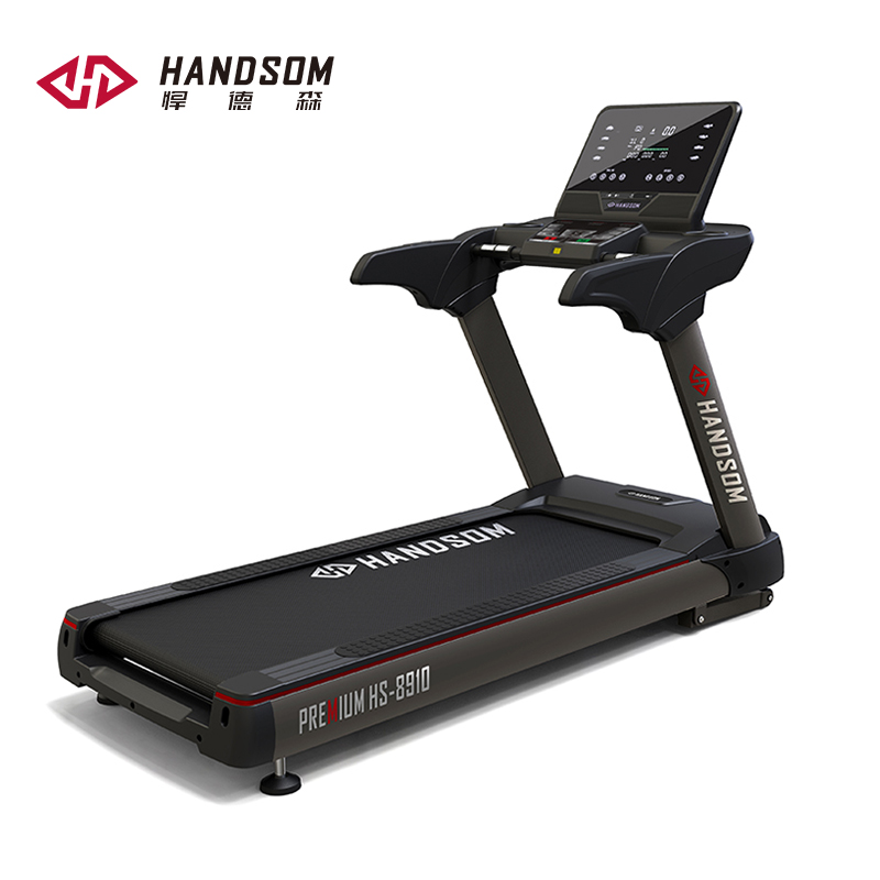 悍德森HS-8910 跑步機(jī)