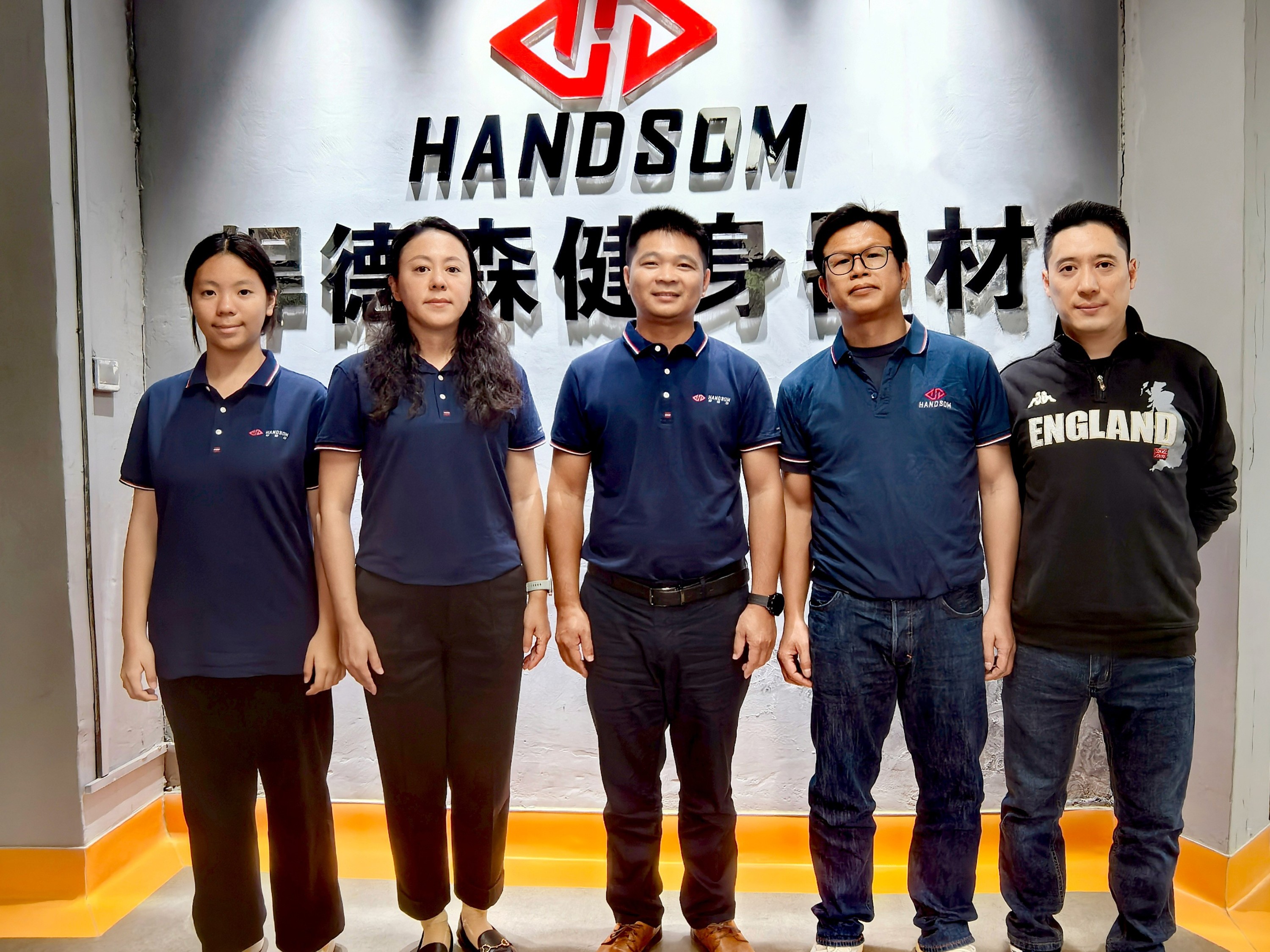 悍德森廣西運(yùn)營(yíng)中心