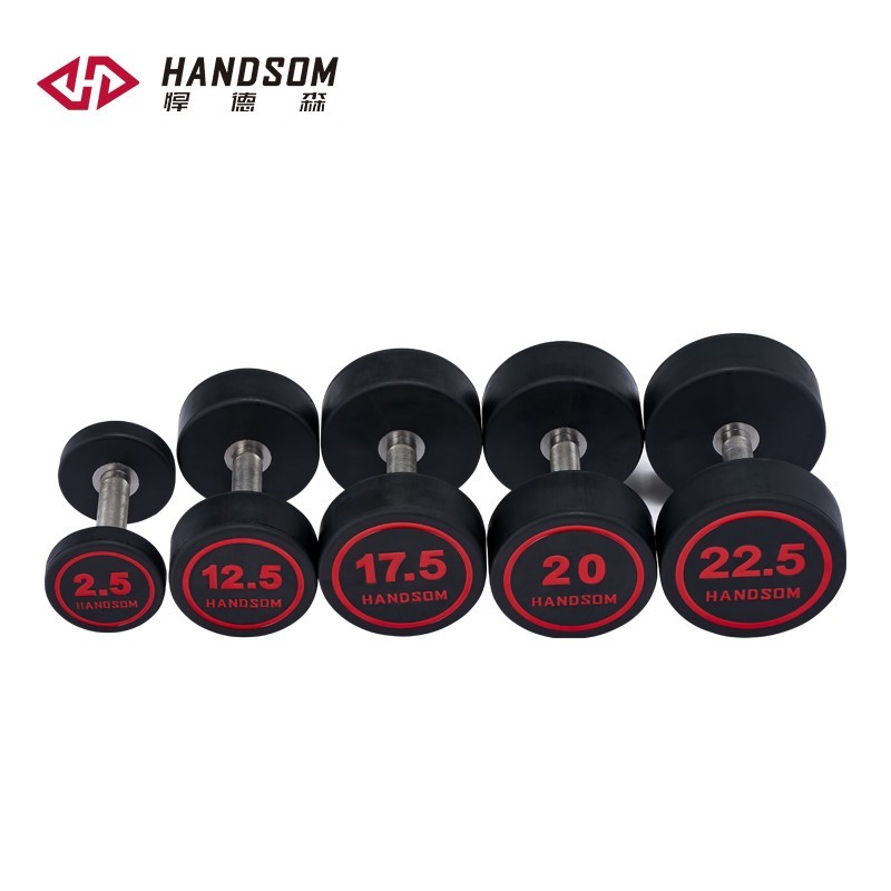 悍德森HS-9720 前置橢圓機(jī)