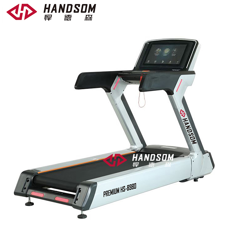 悍德森HS-8980 跑步機(jī)
