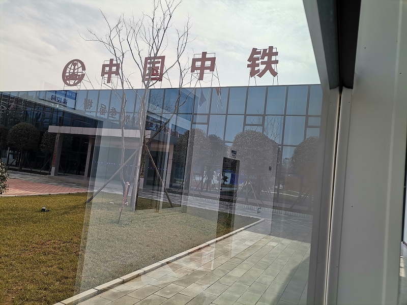中國中鐵 龍?zhí)端?4