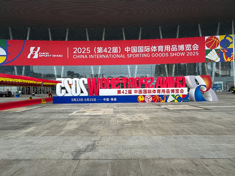 微信圖片_20250614093049