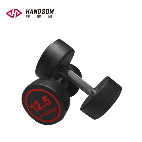悍德森HS-1260 啞鈴