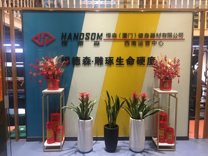 成都哪兒有專賣健身器材的批發(fā)市場？想買個跑步機